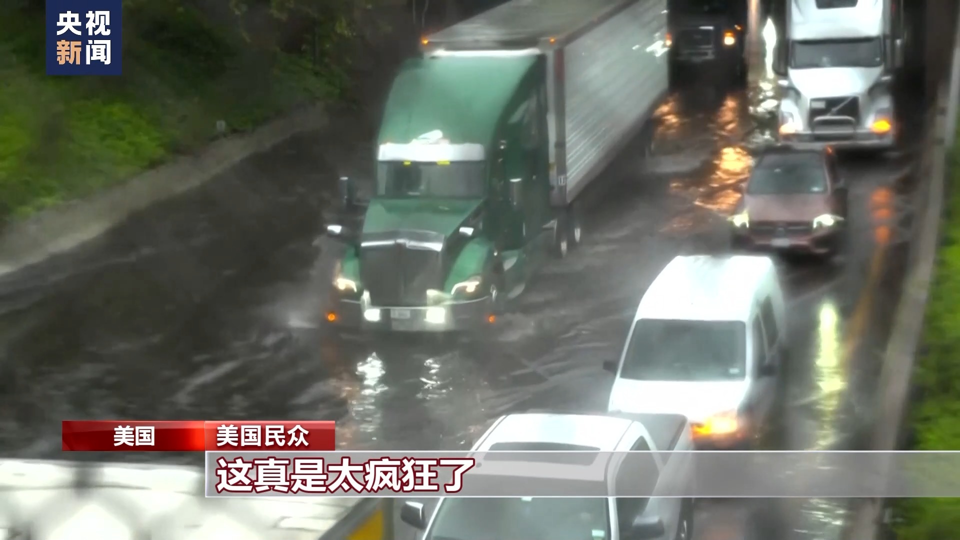 游戏官方下载